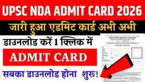 UPSC NDA Admit Card 2026