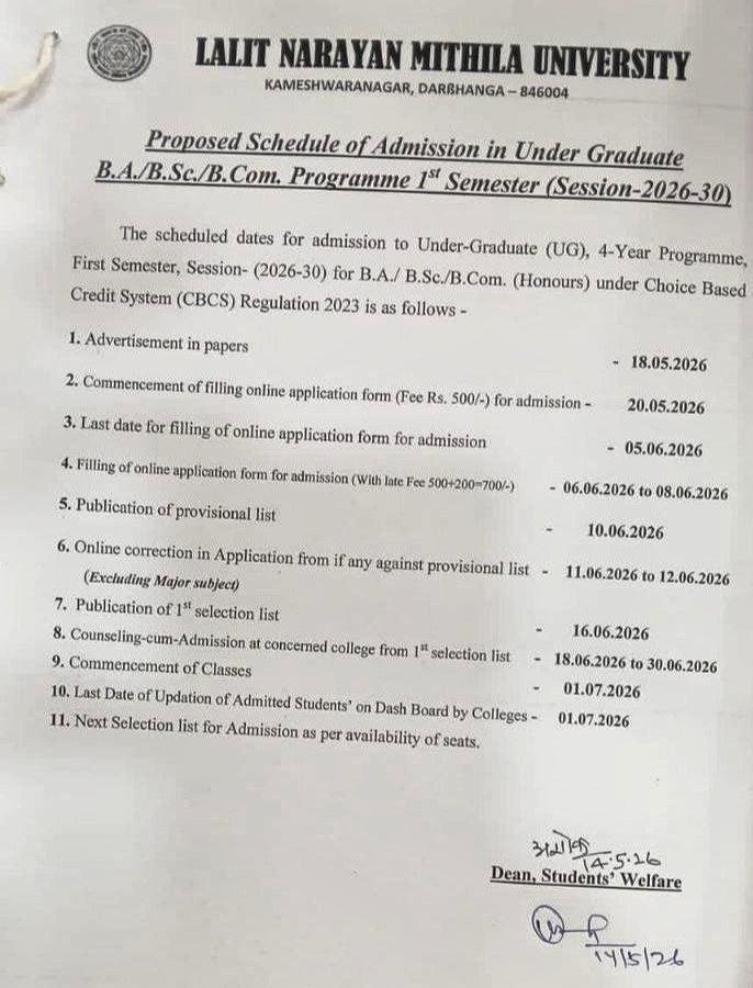 LNMU UG Admission 2026-30 Short Notification