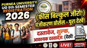 Purnea Universitrty ug 5th Semester Registration Form 2026