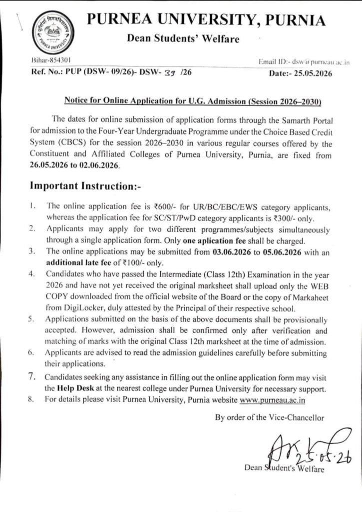 Purnea University UG Admission 2026-30 notice