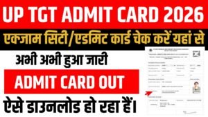 UP TGT Admit Card 2026