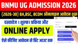 BNMU UG Admission 2026-30