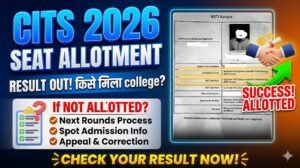 CITS 2026 Seat Allotment Result