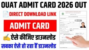 OUAT Admit Card 2026