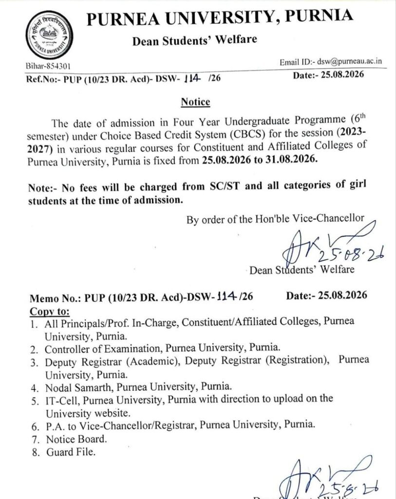 Purnea University UG Semester 6 Admission Notice 2023-27