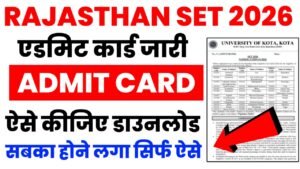 Rajasthan SET Admit Card 2026