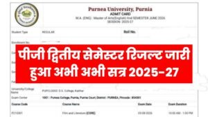 Purnea University PG 2nd Semester Admit Card 2026