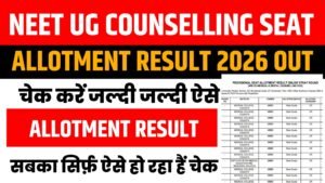 NEET UG Counselling 2026 Seat Allotment Result