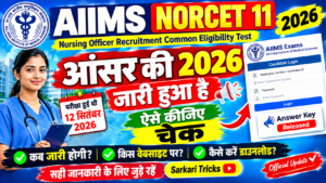 AIIMS NORCET 11 Answer Key 2026
