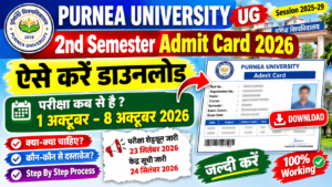 Purnea University UG 2nd Semester Admit Card 2026