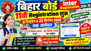 Bihar Board Inter Registration 2026-28