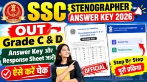SSC Stenographer Answer Key 2026