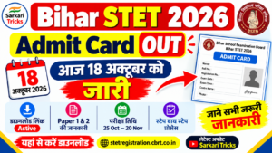 Bihar STET Admit Card 2026