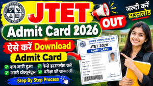 JTET Admit Card 2026