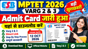 MPTET Admit Card 2026