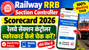 Railway RRB Section Controller Scorecard 2026