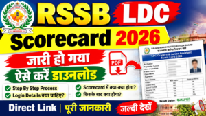 RSSB LDC Scorecard 2026